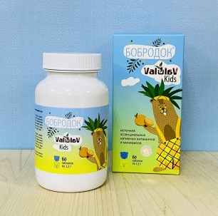 Бобродок ValulaV Kids витамины для детей купить